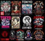 Over 200 high-quality Japanese culture T-shirt design PNGs featuring samurai, geisha, koi fish, katana, cherry blossoms, and ukiyo-e art. Perfect for POD, Japanese streetwear shirts, Asian vintage fashion, anime-inspired apparel, and Tokyo urban clothing designs. Transparent background. Ready-to-use Japan aesthetic clipart for t-shirts, hoodies, stickers, and more.