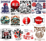 Over 200 high-quality Japanese culture T-shirt design PNGs featuring samurai, geisha, koi fish, katana, cherry blossoms, and ukiyo-e art. Perfect for POD, Japanese streetwear shirts, Asian vintage fashion, anime-inspired apparel, and Tokyo urban clothing designs. Transparent background. Ready-to-use Japan aesthetic clipart for t-shirts, hoodies, stickers, and more.