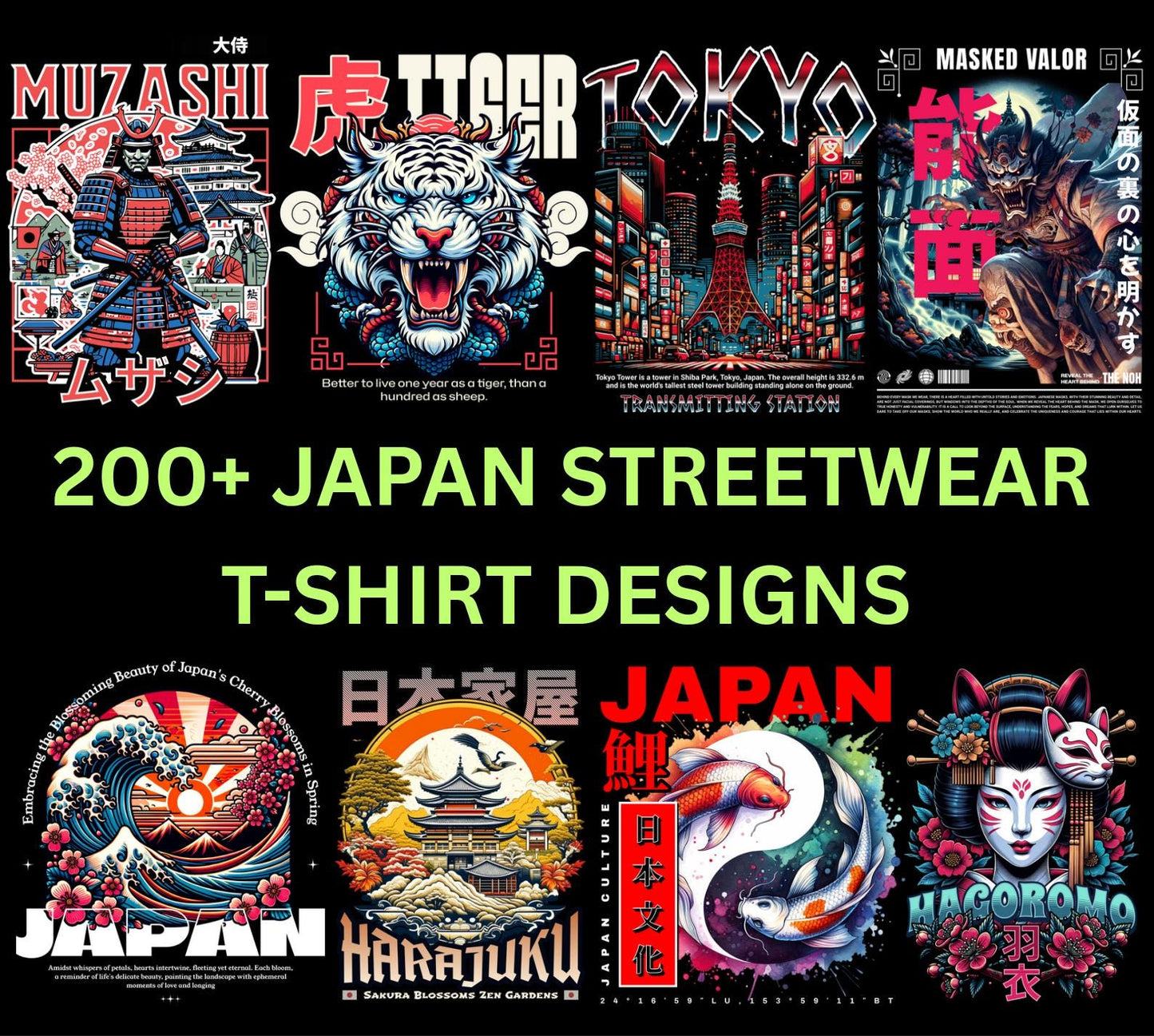 Over 200 high-quality Japanese culture T-shirt design PNGs featuring samurai, geisha, koi fish, katana, cherry blossoms, and ukiyo-e art. Perfect for POD, Japanese streetwear shirts, Asian vintage fashion, anime-inspired apparel, and Tokyo urban clothing designs. Transparent background. Ready-to-use Japan aesthetic clipart for t-shirts, hoodies, stickers, and more.