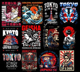 Over 200 high-quality Japanese culture T-shirt design PNGs featuring samurai, geisha, koi fish, katana, cherry blossoms, and ukiyo-e art. Perfect for POD, Japanese streetwear shirts, Asian vintage fashion, anime-inspired apparel, and Tokyo urban clothing designs. Transparent background. Ready-to-use Japan aesthetic clipart for t-shirts, hoodies, stickers, and more.